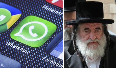 וואטסאפ