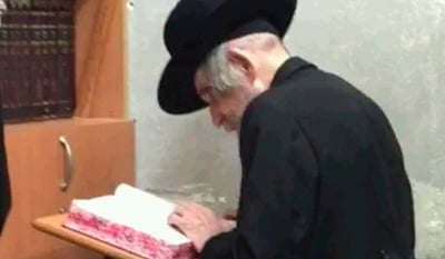 מרן הגראי"ל שטיינמן