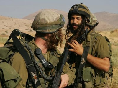 המסלול: כך תהפוך ללוחם בנצח יהודה