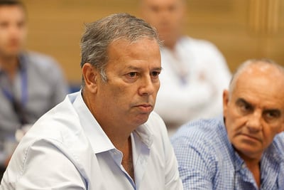 גפסו