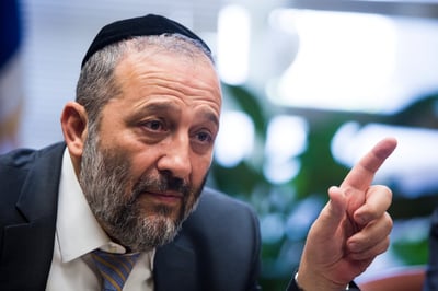 שר הכלכלה אריה דרעי