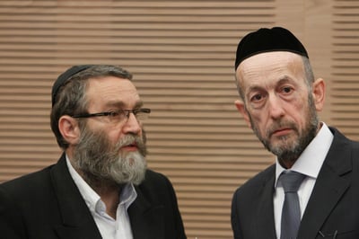 מקלב וגפני