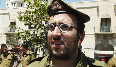 ליפא שמלצר