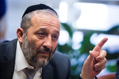 יו"ר ש"ס אריה דרעי