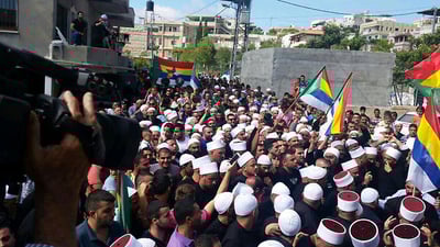 הפגנת הדררוזים אמש בצפון