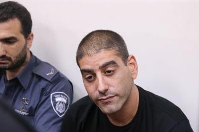 מוטי חסין