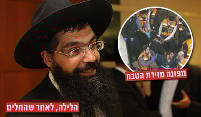 הפצוע חגג את נס הצלתו; "משתדל לא להתפלל פה"