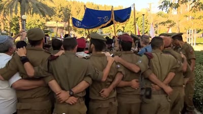 שרה נתניהו השתתפה בהכנסת ס"ת • צפו