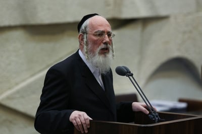 צפו בוידאו: ח"כ ישראל אייכלר מגיב לדברי השנאה של ח"כ 'יש עתיד'