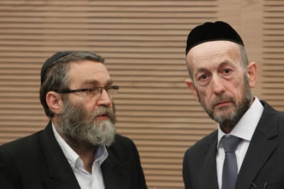 משה גפני ואורי מקלב