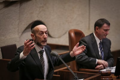 ח"כ אורי מקלב