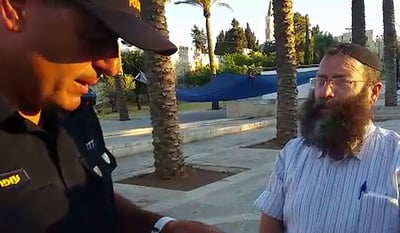 המשטרה מנעה הפגנה של יהודים במקום הפיגוע