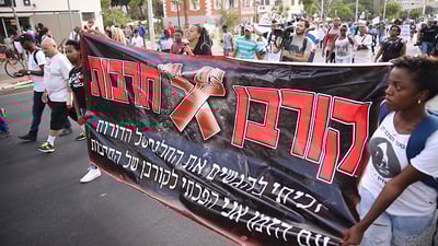 הפגנת האתיופים, הערב