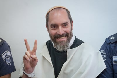 ג'ק טייטל
