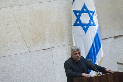 יאיר לפיד