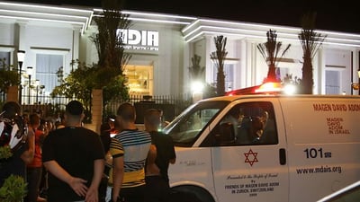 האסון בחתונה: הוארך מעצר החשודים