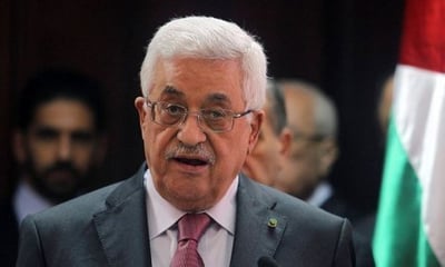 היום: הפלסטינים יגישו מסמכים לבית הדין הבינלאומי בהאג