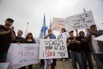הפגנת עובדי משרד החוץ בשנה שעברה