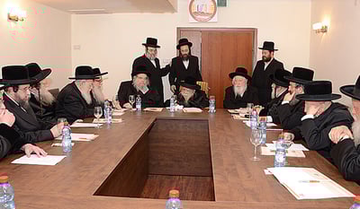 מועצת גדולי התורה של אגודת ישראל