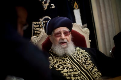 מרן פוסק הדור רבי עובדיה יוסף זצוק"ל