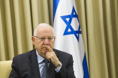 הנשיא ריבלין: "הרמדאן הופך לחודש של טרור"