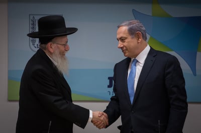 נתניהו: "האדמו"ר מגור מייחס חשיבות  לבריאות הנפש"