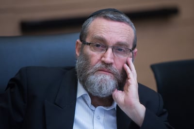חתום, בין היתר, על הצעת החוק. ח"כ משה גפני