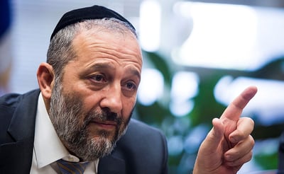 אריה דרעי
