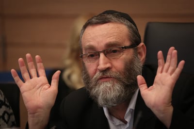 ח"כ משה גפני