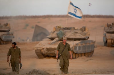 לראשונה: סא"ל יחקר בשל ירי על מרפאה בעזה ב'צוק איתן'