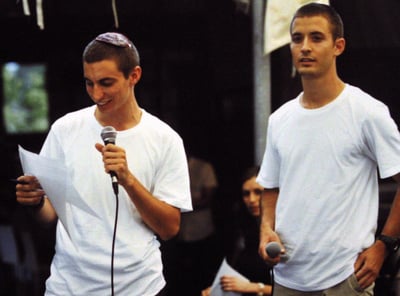 הדר וצור גולדין