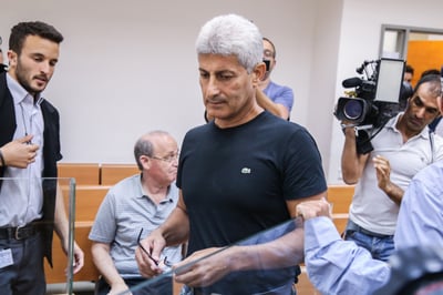 דוד יוסף