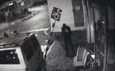 צפו: עקרו כספומט ונמלטו עם הכספת