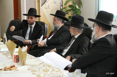 הנהלתך הרשת החדשה, אתמול