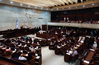 באופוזיציה בחרו מועמדים לוועדות למינוי דיינים ושופטים