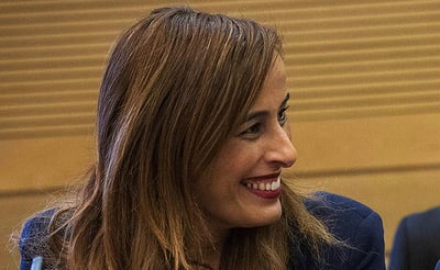 ח"כ נאוה בוקר
