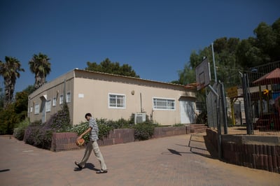 אילוסטרציה. שכונת כרמי קטיף של המגורשים
