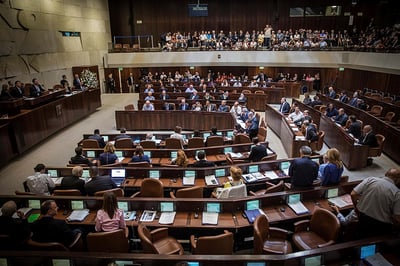 בקרוב ח"כים חדשים במליאה?
