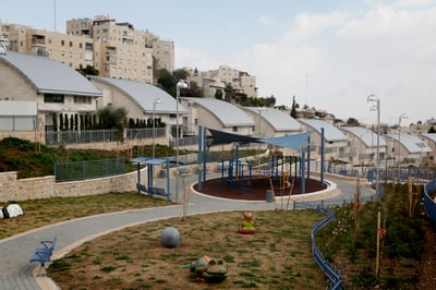 ארמון הנציב