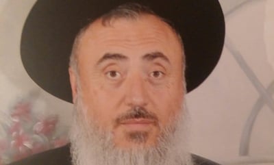 הרה"ג רבי אברהם יגן זצ"ל