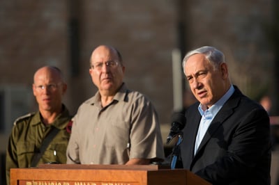 "מעשה נפשע": הפוליטיקאים מגיבים לרצח התינוק עלי דוואבשה