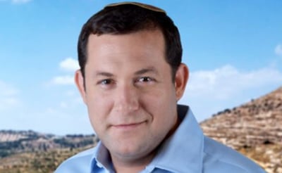 יוסי דגן