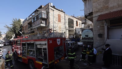 זירת הפיצוץ במאה שערים