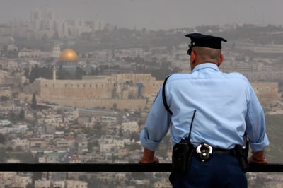 טיילת ארמון הנציב