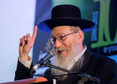 יעקב ליצמן