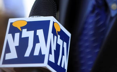 אילוסטרציה