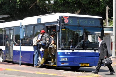 מ-2016: עיוורים ייסעו חינם בתחבורה ציבורית