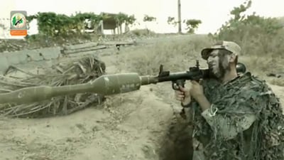 "חמאס הפקות" מציגים: יחידת המנהרות בפעולה • צפו