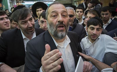 אריה דרעי