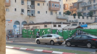 שטח המריבה